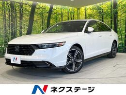 ホンダ アコード 2.0 純正12.3型DA 全周囲カメラ BOSE 衝突軽減