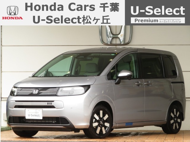 ホンダカーズ千葉U-Select松ヶ丘へようこそ！ 当社お墨付きデモカーアップ車両！人気車両で充実装備台！お薦めです！ぜひこの機会にご検討ください！！