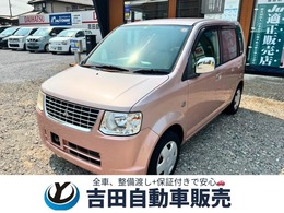 三菱 eKワゴン 660 ジョイフィールド ナビTV　新品バッテリー　保証付き