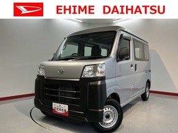 ダイハツ ハイゼットカーゴ 660 スペシャル オートライト　障害物センサー　ラジオ