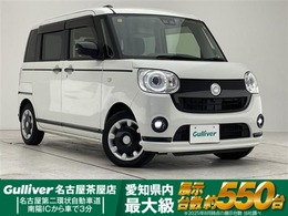 ダイハツ ムーヴキャンバス 660 G ホワイトアクセントVS SAIII 純正8型ナビ 全方位 両側電動 シートヒータ