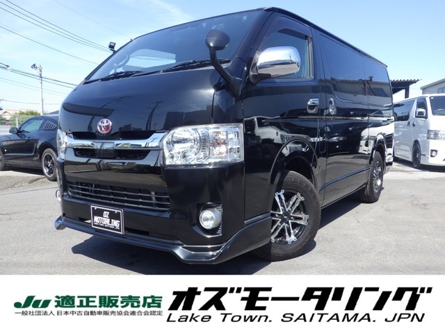☆R2年式ハイエースバン入庫いたしました！ご来店・ご質問お待ちしております（＾＾）お問い合わせ先は048-989-3337まで！まずはお気軽にお電話下さい！専門スタッフがご対応させていただきます☆