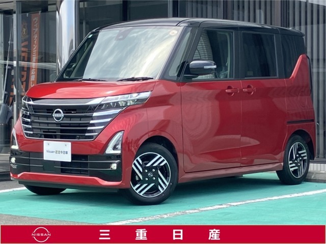 弊社取扱の中古車は日本国内のどちらの地域にお住いのお客様へも販売は可能です。輸送費別途でご自宅までのお届け（輸送会社依頼）いたします。
