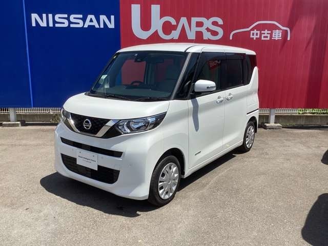日産の中古車サイトをご覧くださり、ありがとうございます。