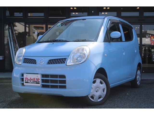 自社ローン＝高い・怖い・面倒はもう古い！?私たち、カートルズはクルマの買い方として「自社ローン」が広まるよう本気で取り組んでいます。また、「カートルズの自社ローンは安心安全だ」と言われる様に取り組みます