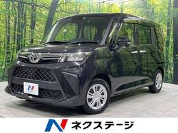 トヨタ ルーミー 1.0 G 寒冷地仕様 両側電動スライドドア 衝突軽減