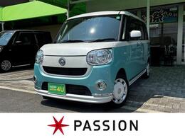 ダイハツ ムーヴキャンバス 660 X メイクアップ SAIII 車検2年 両側スライド 社外ナビ Bカメラ