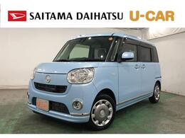 ダイハツ ムーヴキャンバス 660 X メイクアップ SAII 一年保証・走行距離無制限　走行57108キロ