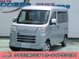 ダイハツ ハイゼットカーゴ 660 クルーズターボ 届出済未使用車/両側スライド/ターボ
