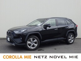 トヨタ RAV4 2.5 ハイブリッド G E-Four 4WD 元試乗車　衝突軽減装置　禁煙