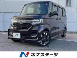 ホンダ N-BOX カスタム 660 G EX ターボ ホンダセンシング 禁煙車