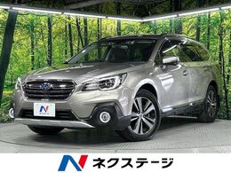 スバル レガシィアウトバック 2.5 リミテッド 4WD ダイアトーンサウンドナビ　バックカメラ