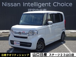 ホンダ N-BOX 660 L ディスプレイオーディオ