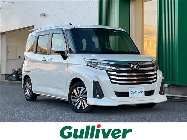 この度はガリバーの在庫をご覧頂きまして、有り難う御座います。