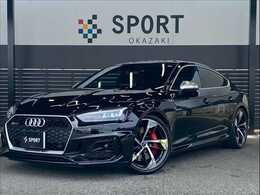 アウディ RS5スポーツバック 2.9 4WD Bang＆Olufsen/サンルーフ/AppleCarPlay