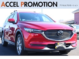 マツダ CX-8 2.2 XD Lパッケージ ディーゼルターボ 4WD 1年保証付衝突軽減BナビTVバックモニター