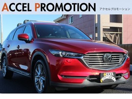 マツダ CX-8 2.2 XD Lパッケージ ディーゼルターボ 4WD 1年保証付衝突軽減BナビTVバックモニター