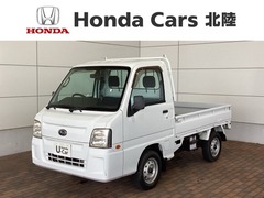 サンバートラック