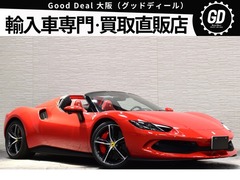 296GTS