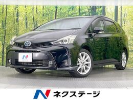 トヨタ プリウスα 1.8 S ツーリングセレクション 純正ナビ　バックカメラ　ETC スマートキー