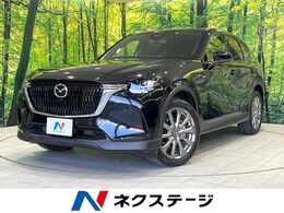 マツダ CX-60 3.3 XD エクスクルーシブ モード ディーゼルターボ 4WD サンルーフ　マツダコネクトナビ　全周囲カ