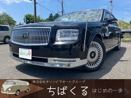 トヨタ センチュリー 5.0 クロ 車検2年整備付