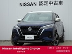 1.2 X FOUR (e-POWER) 4WD