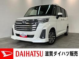 ダイハツ トール 1.0 カスタムG 追突被害軽減ブレーキ　スマアシ　コーナー