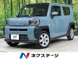 ダイハツ タフト 660 G 4WD ガラスルーフ　8インチフローティングナビ