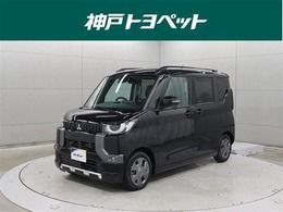 三菱 デリカミニ 660 T 