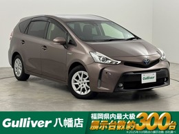 トヨタ プリウスα 1.8 S 純正ナビ/フルセグTV バックカメラ ETC