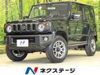 660 XC 4WD