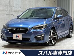 スバル インプレッサスポーツ 2.0 i-S アイサイト 4WD アドバンスドPKG　黒革　禁煙車　純正8型ナ