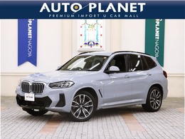 BMW X3 xドライブ20d Mスポーツ ディーゼルターボ 4WD 1オーナー/禁煙/革S/ACC/衝突軽減B/Carplay