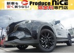 2.0 20S ブラック セレクション