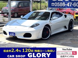 フェラーリ F430 F1 D車　クラッチ残85　外AW・マフラー