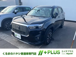 ホンダ WR-V 1.5 Z 登録済未使用車