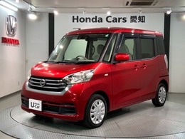 日産 デイズルークス 660 X 1年保証 純正ナビ フルセグ Rカメラ