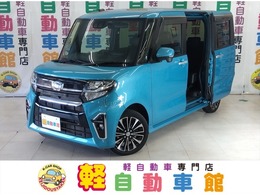 スバル シフォン 660 カスタム RS スマートアシスト 4WD ターボ　フルセグTVナビ　ABS　衝突被害軽