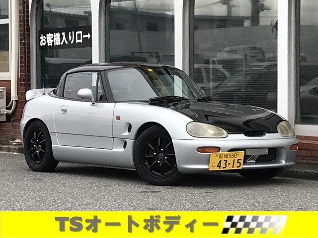 カプチーノお取引垢 カプチーノ用調整式アームがついに発売開始です！ まずはSNSで