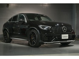 メルセデスAMG GLCクーペ 63 S 4マチックプラス 4WD 延長保証継承 AMGパフォーマンスPKG