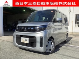 三菱 eKスペース 660 G 9型ナビ・ナビ・フルセグTV・バックカメラ