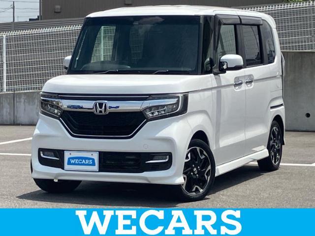 WECARS（ウィーカーズ）は全国250店舗展開！お客様が安心してカーライフをお楽しみいただけるよう社員一同心を込めてサポートいたします。