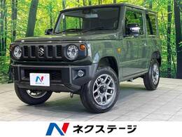スズキ ジムニー 660 XC 4WD 届出済未使用車 禁煙車 衝突軽減装置