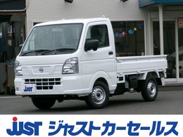 日産 クリッパートラック 660 DX 届出済未使用車　エアコン　パワステ