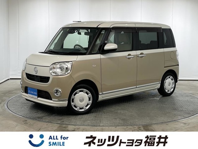 キレイ・信頼・安心のFINE USED！ お車選びにもご購入後にも安心をプラス！