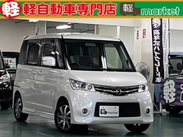 日産 ルークス 660 ハイウェイスター CVT　CD 助手席側電動スライドドア