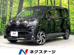 スバル ステラ 660 カスタムRS スマートアシスト 4WD 純正ナビ ターボ 全周囲カメラ 寒冷地仕様