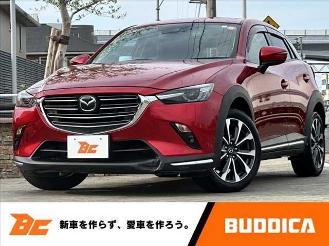 この度はBUDDICA（バディカ）の在庫をご覧頂き、誠に有難うございます！！BUDDICAは『車を安く仕入れるプロ』です。無駄なコストを極限まで省き『低価格充実』プライスに反映致します。