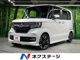 ホンダ N-BOX カスタム 660 G L ターボ ホンダセンシング ターボ 純正ナビ バックカメラ 両側電動ス
